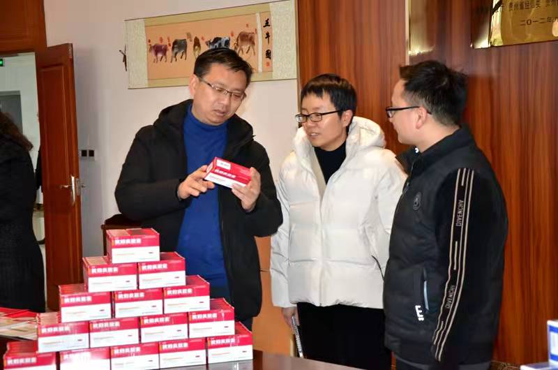 貴陽市健康醫藥專班蒞臨遠程制藥考察座談