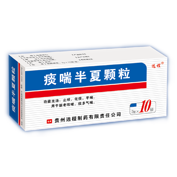 冬季咳嗽的中醫辨證法