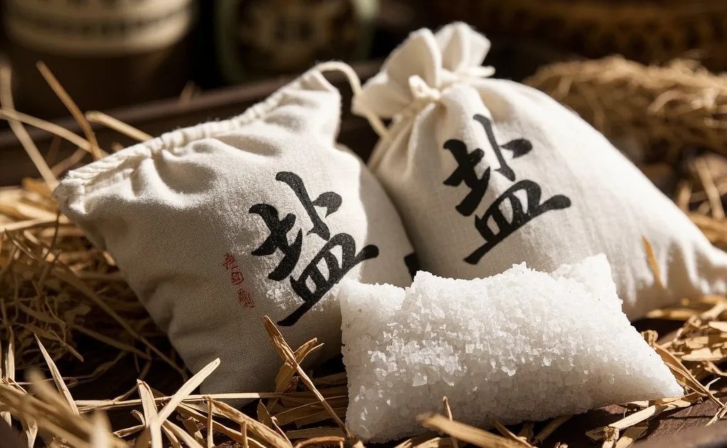 鹽的醫藥價值與健康應用